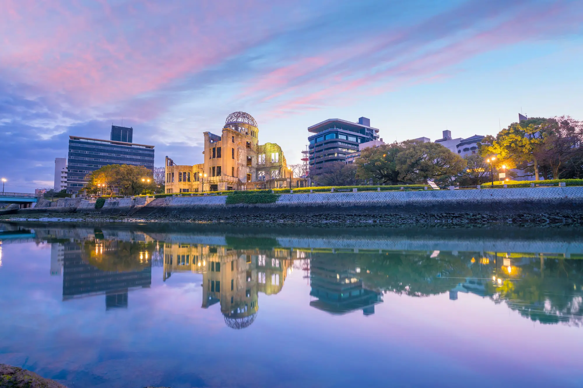Atomic Bomb Dome