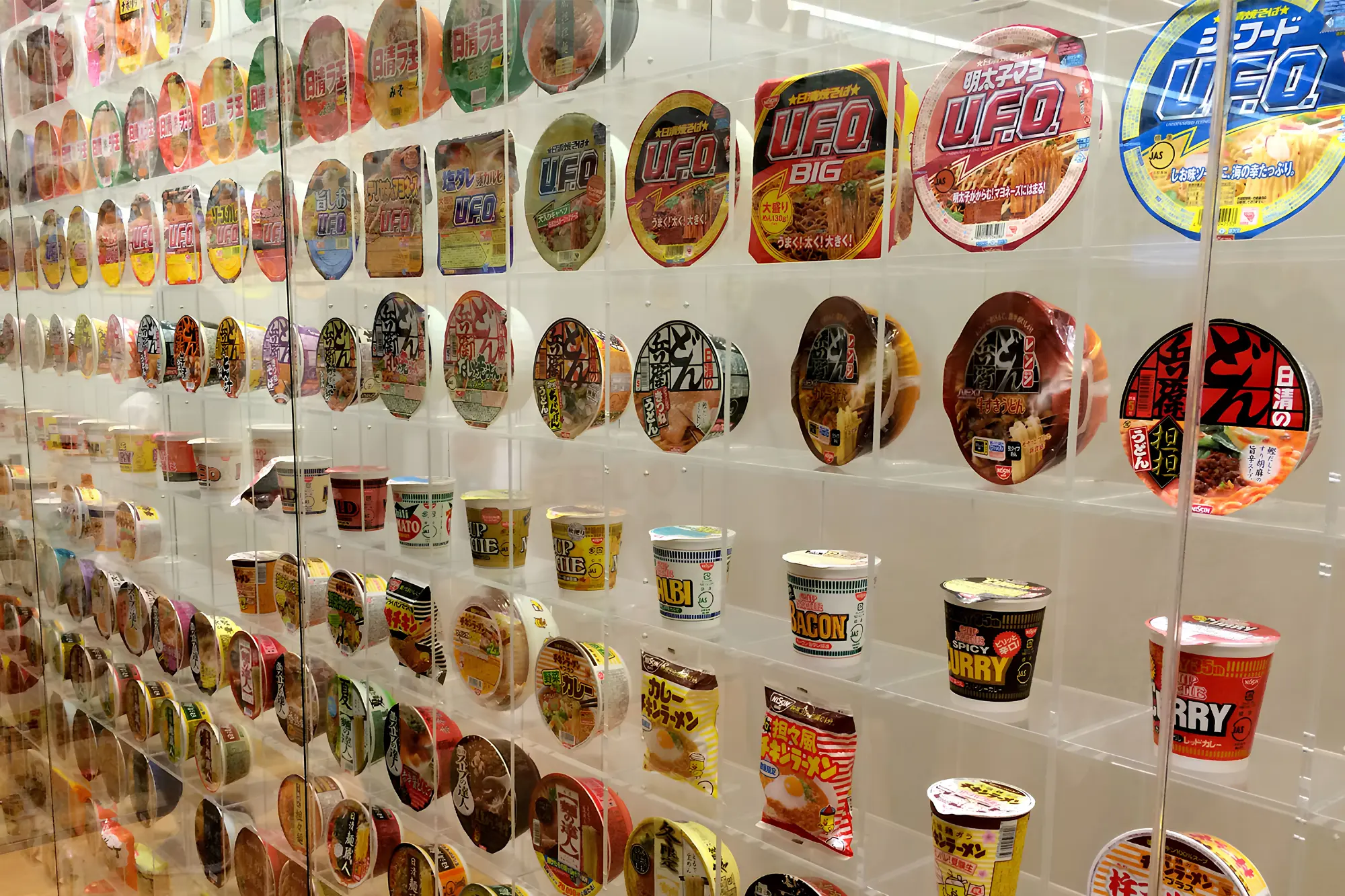 Cup Noodles Museum Yokohama