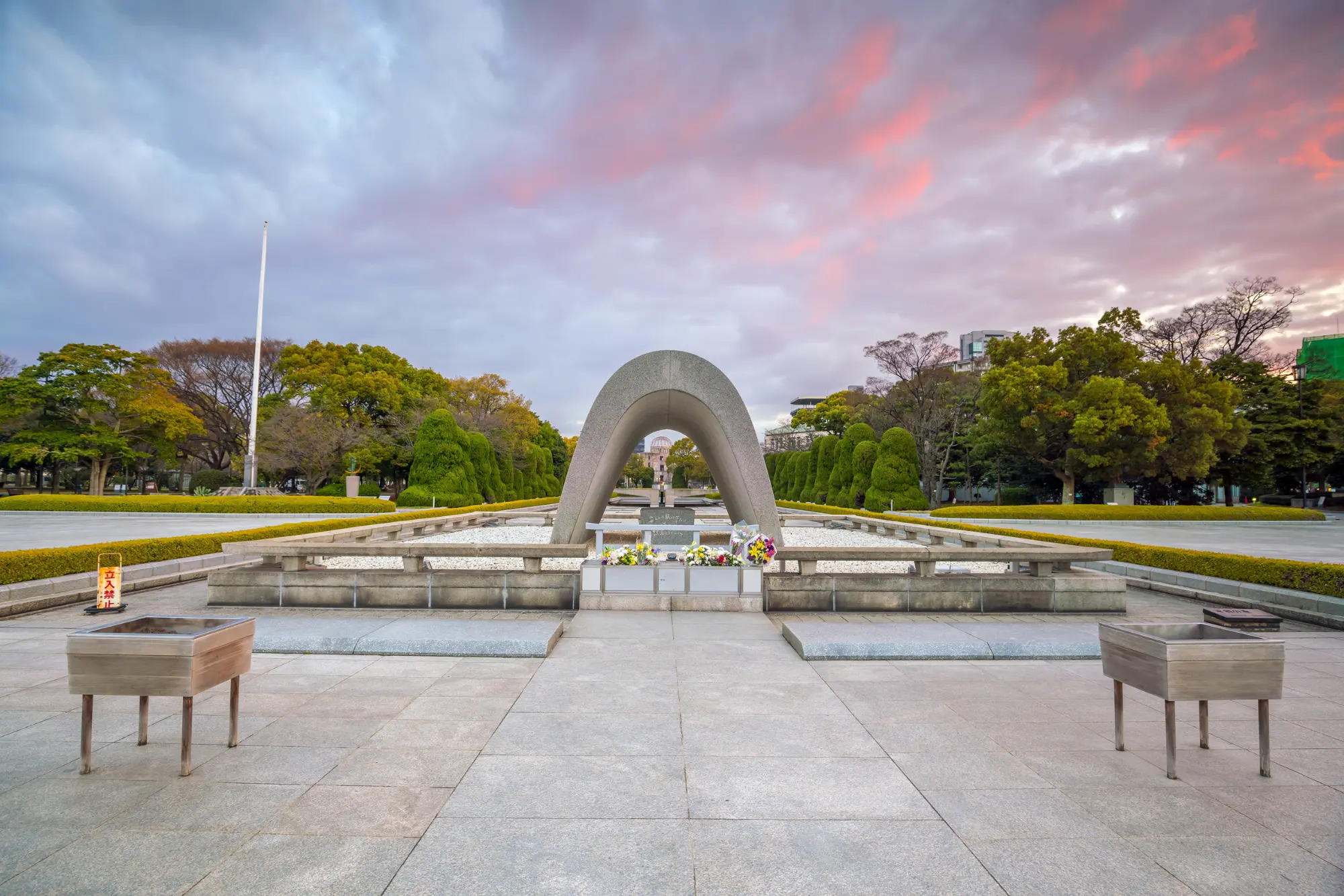 Hiroshima Peace Memorial Park
