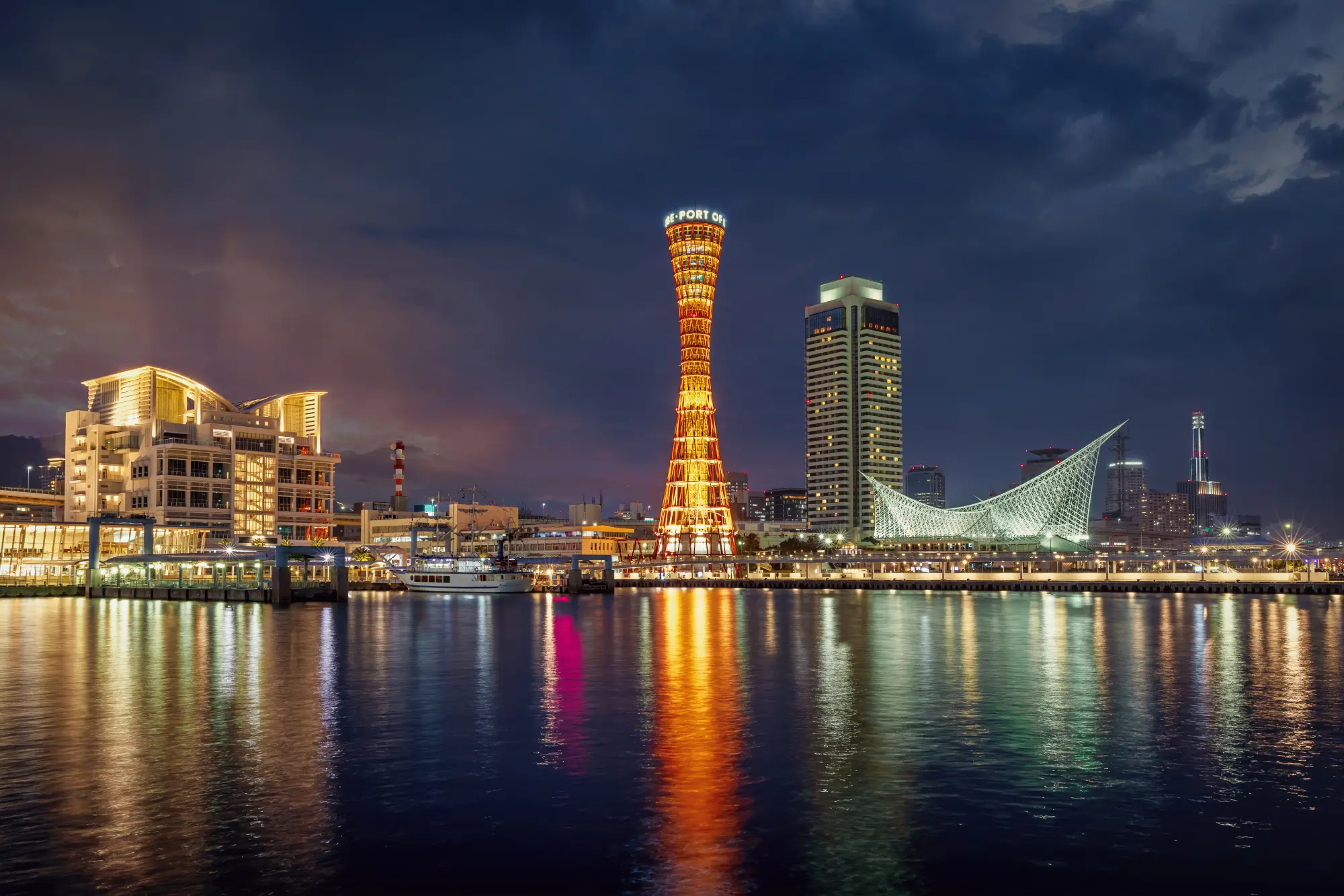 Kobe Port Tower