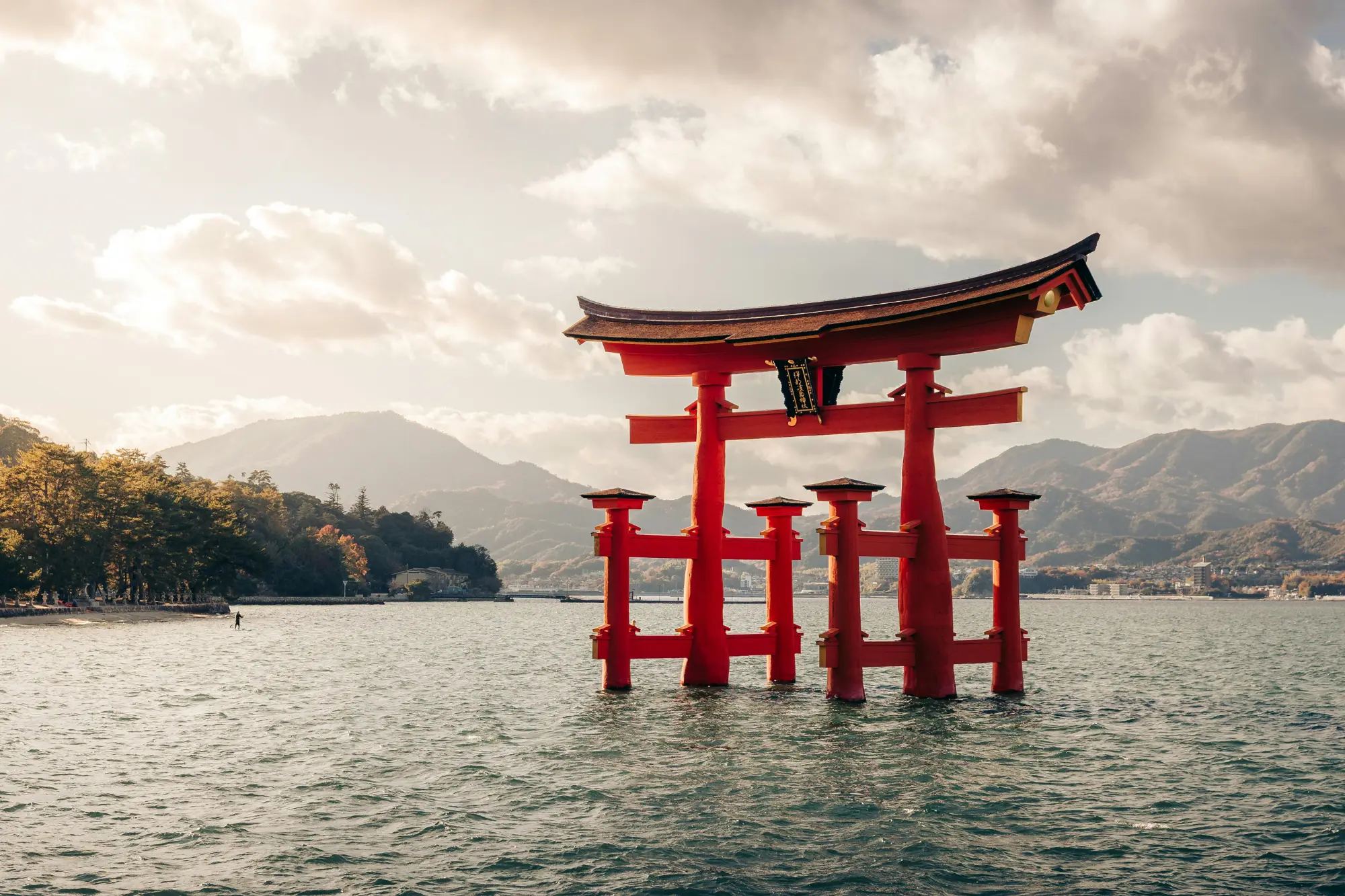 Miyajima Island