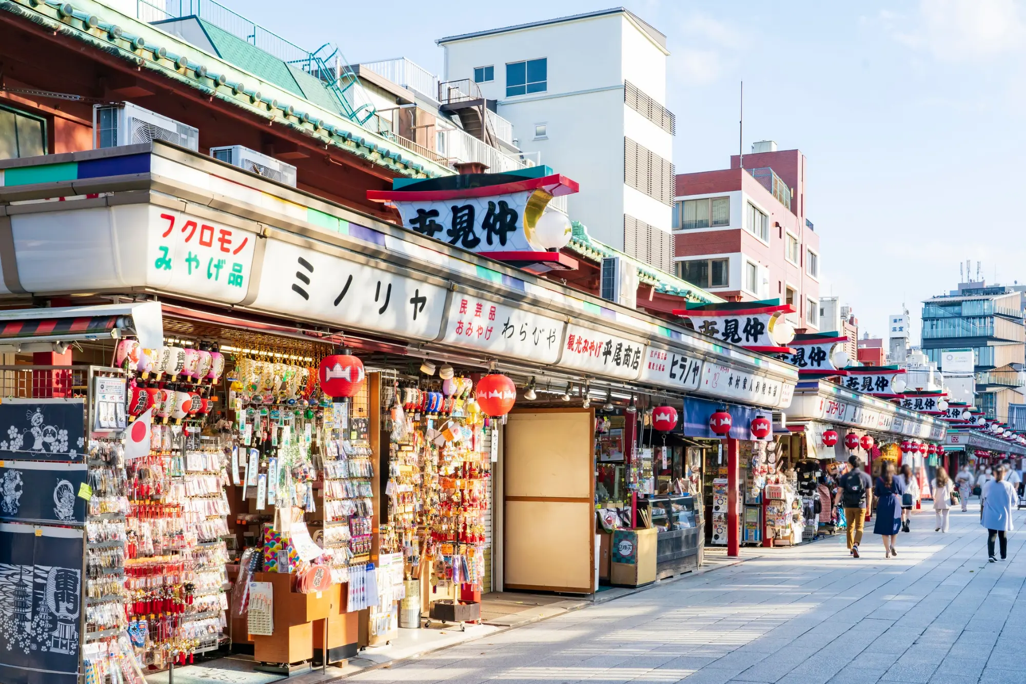 Nakamise shopping street