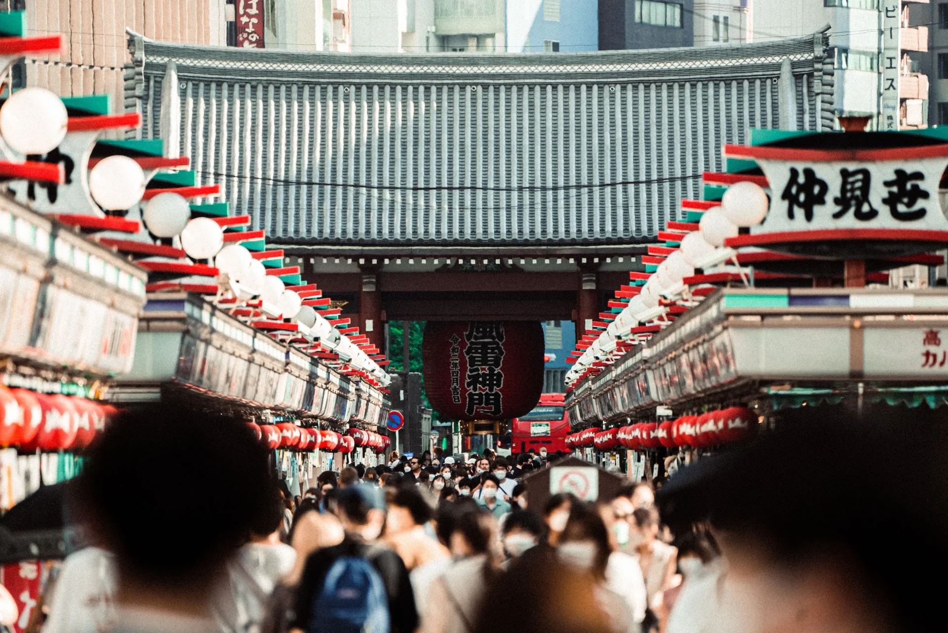 Nakamise shopping street