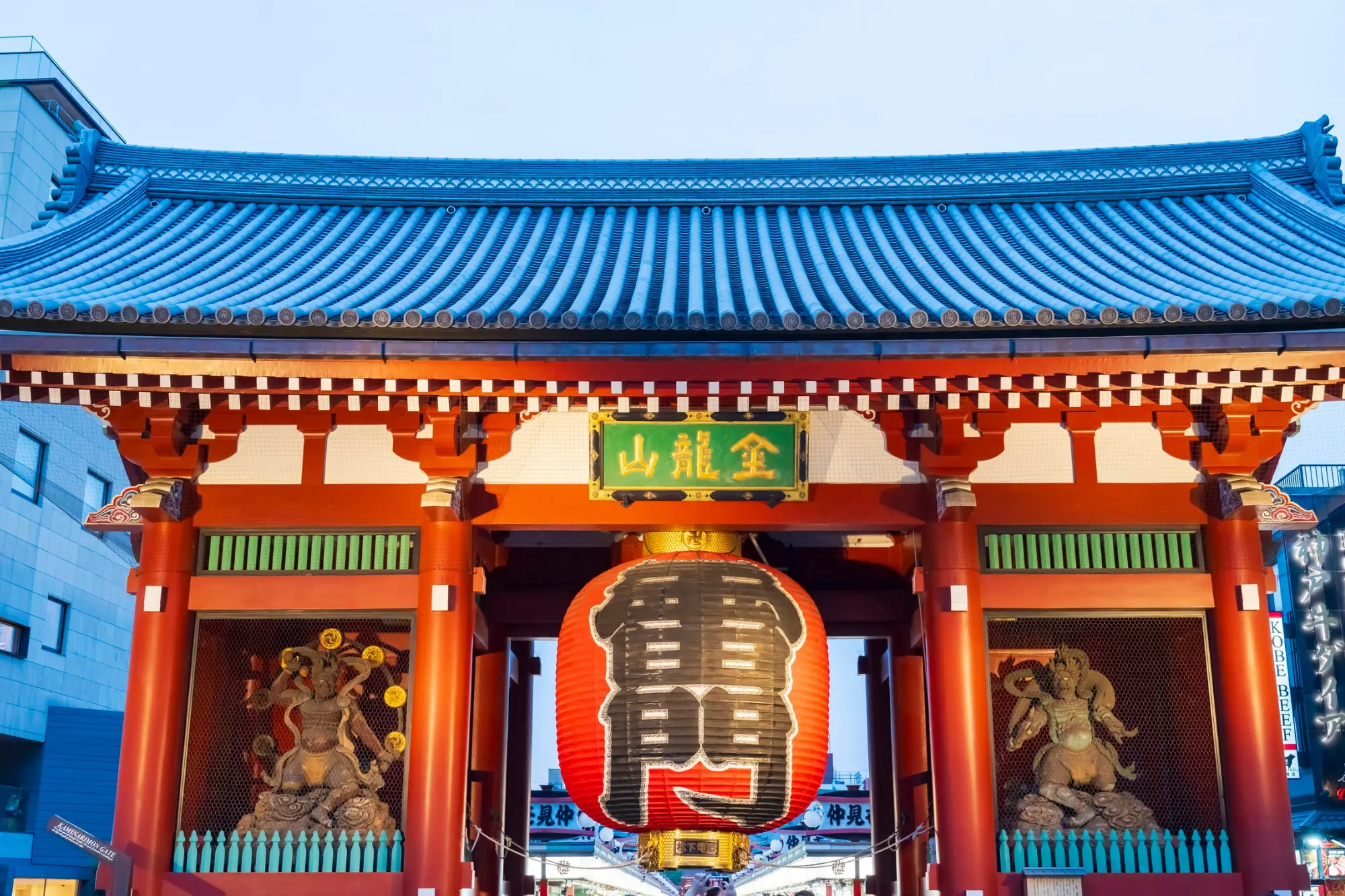 Senso-ji Temple