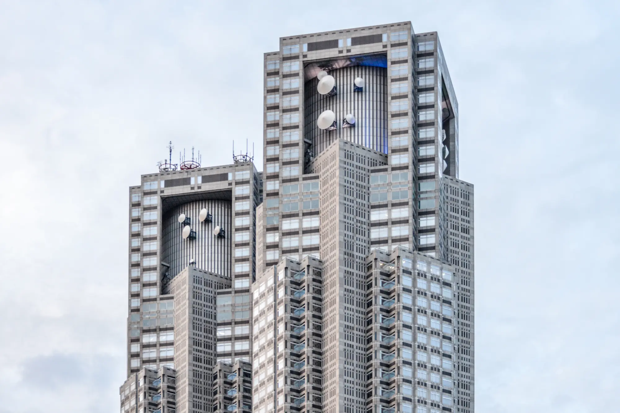 Tokyo Metropolitan Government Building
