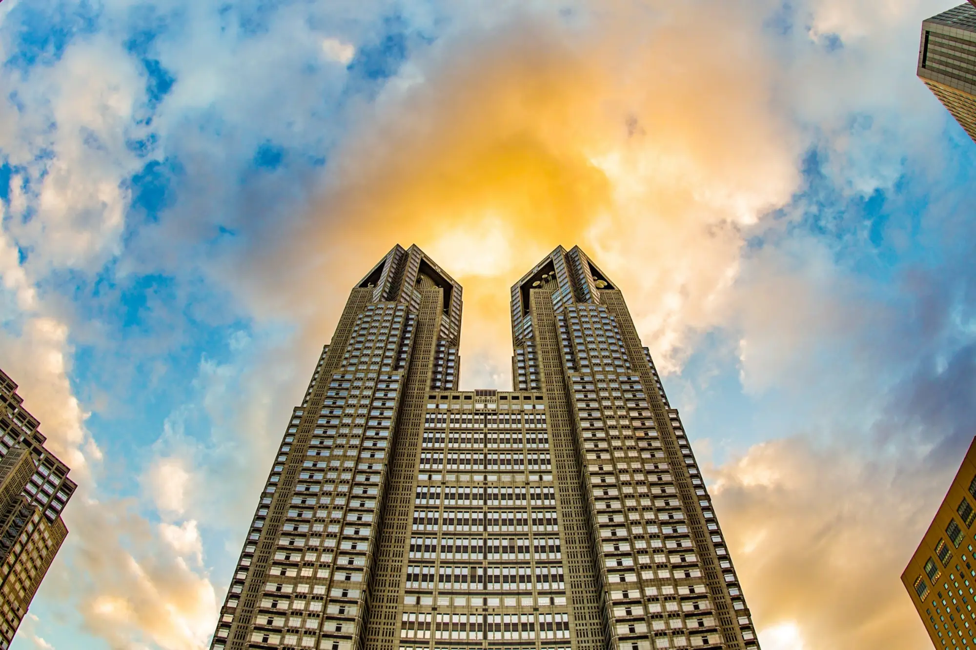 Tokyo Metropolitan Government Building