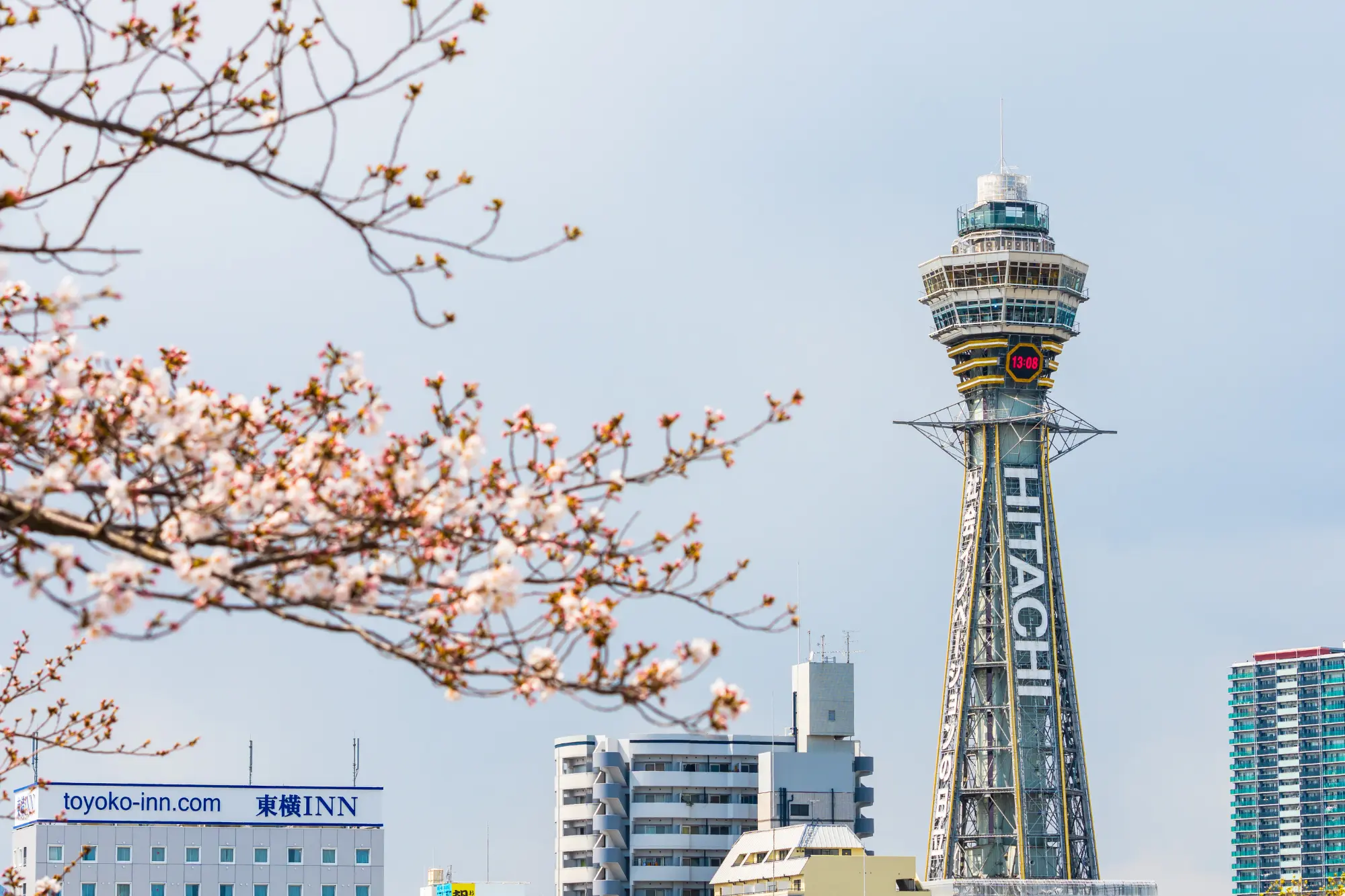Tsutenkaku Tower