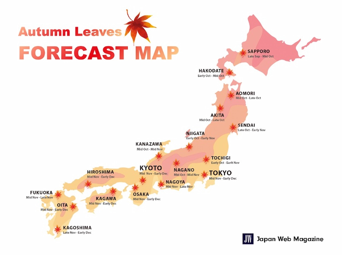 Japan autumn leaves forecast 2026 showing the autumn fall foliage from September to December