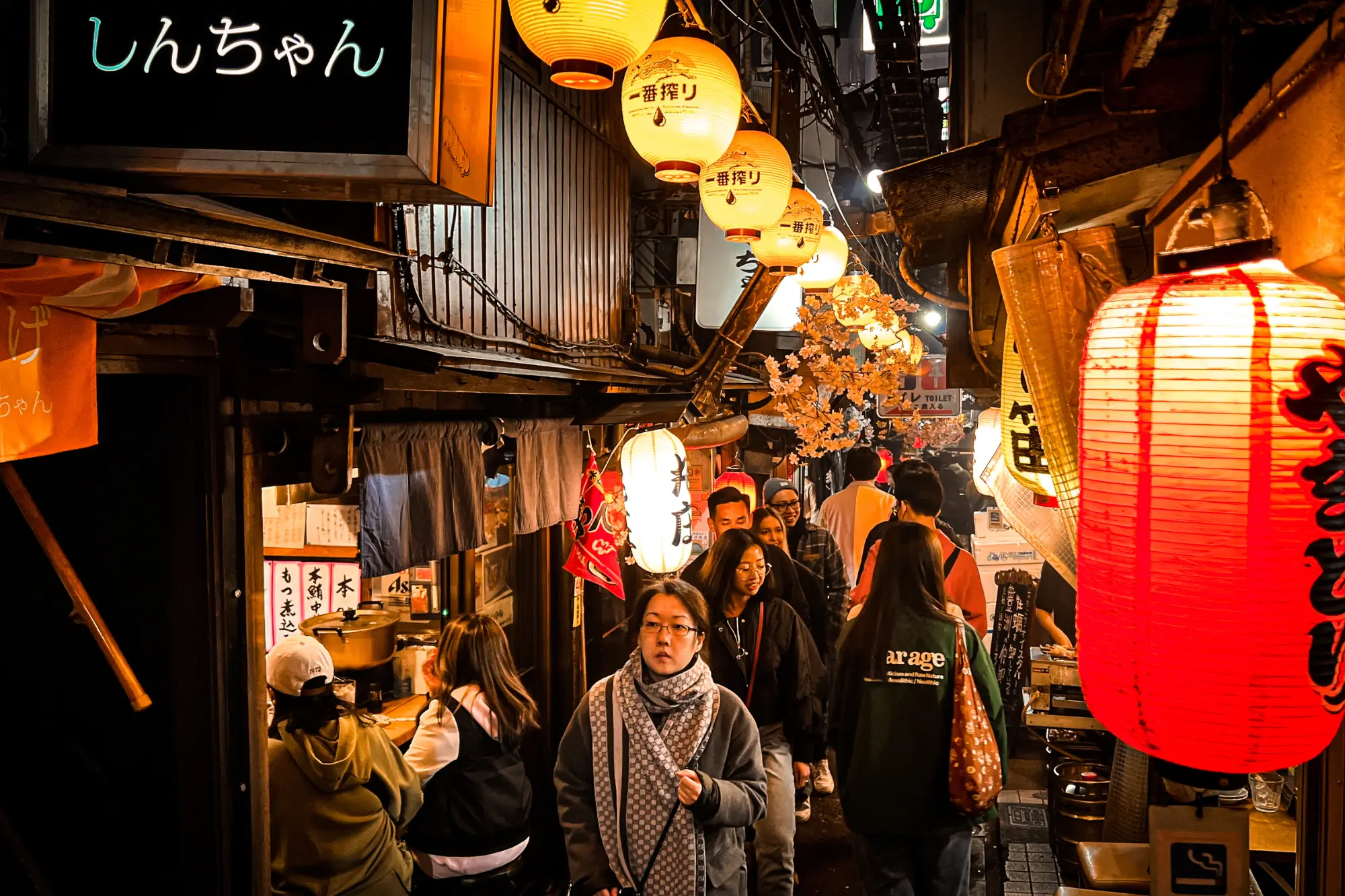 Omoide Yokocho