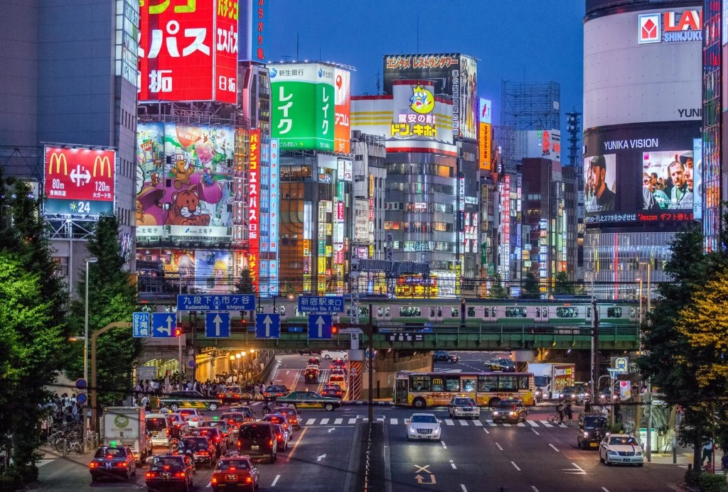 Shinjuku, Tokyo 