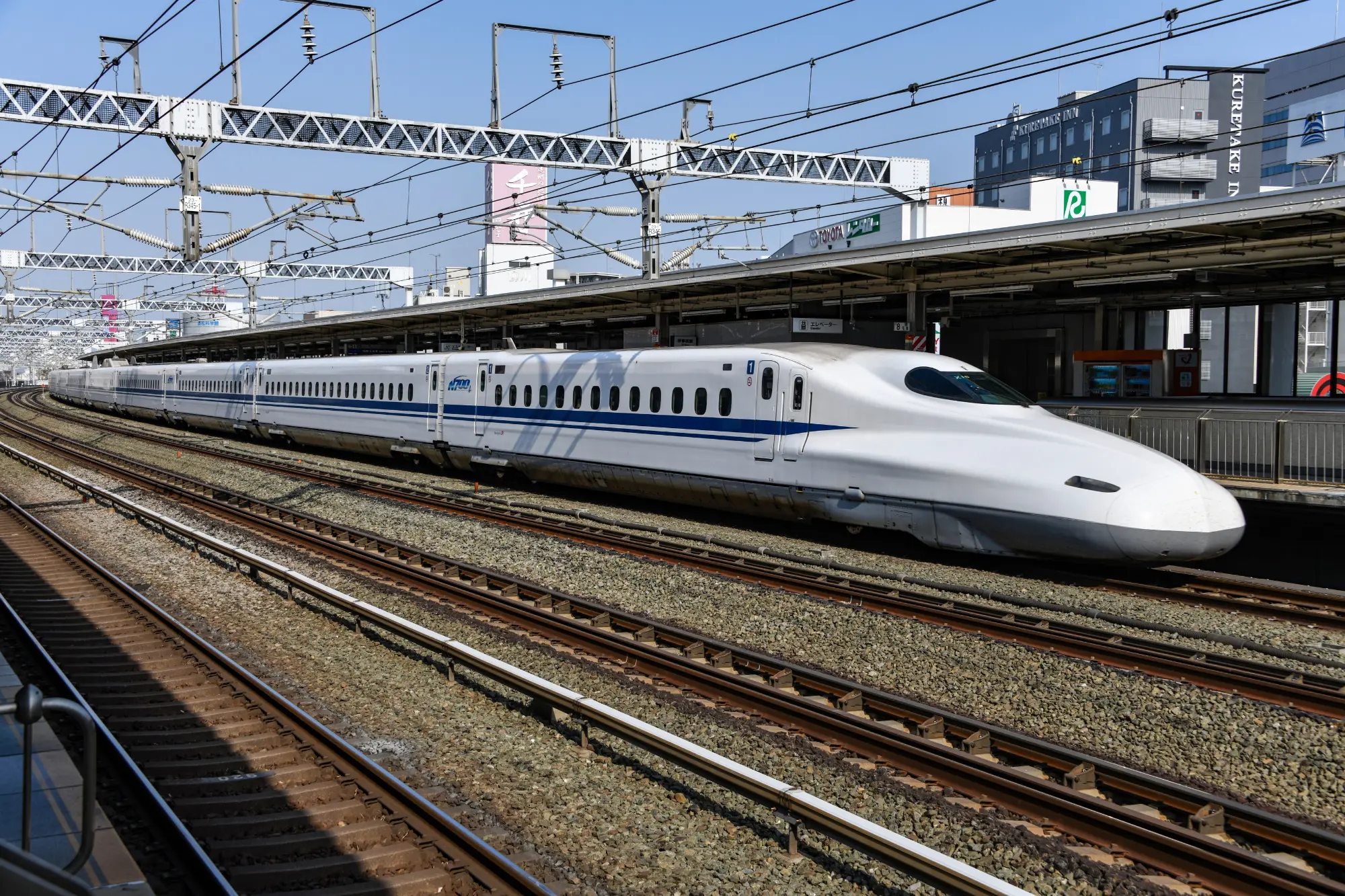 Shinkansen