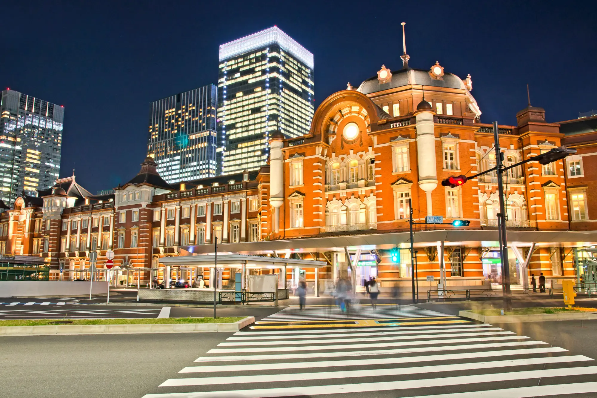 Tokyo Station in Tokyo