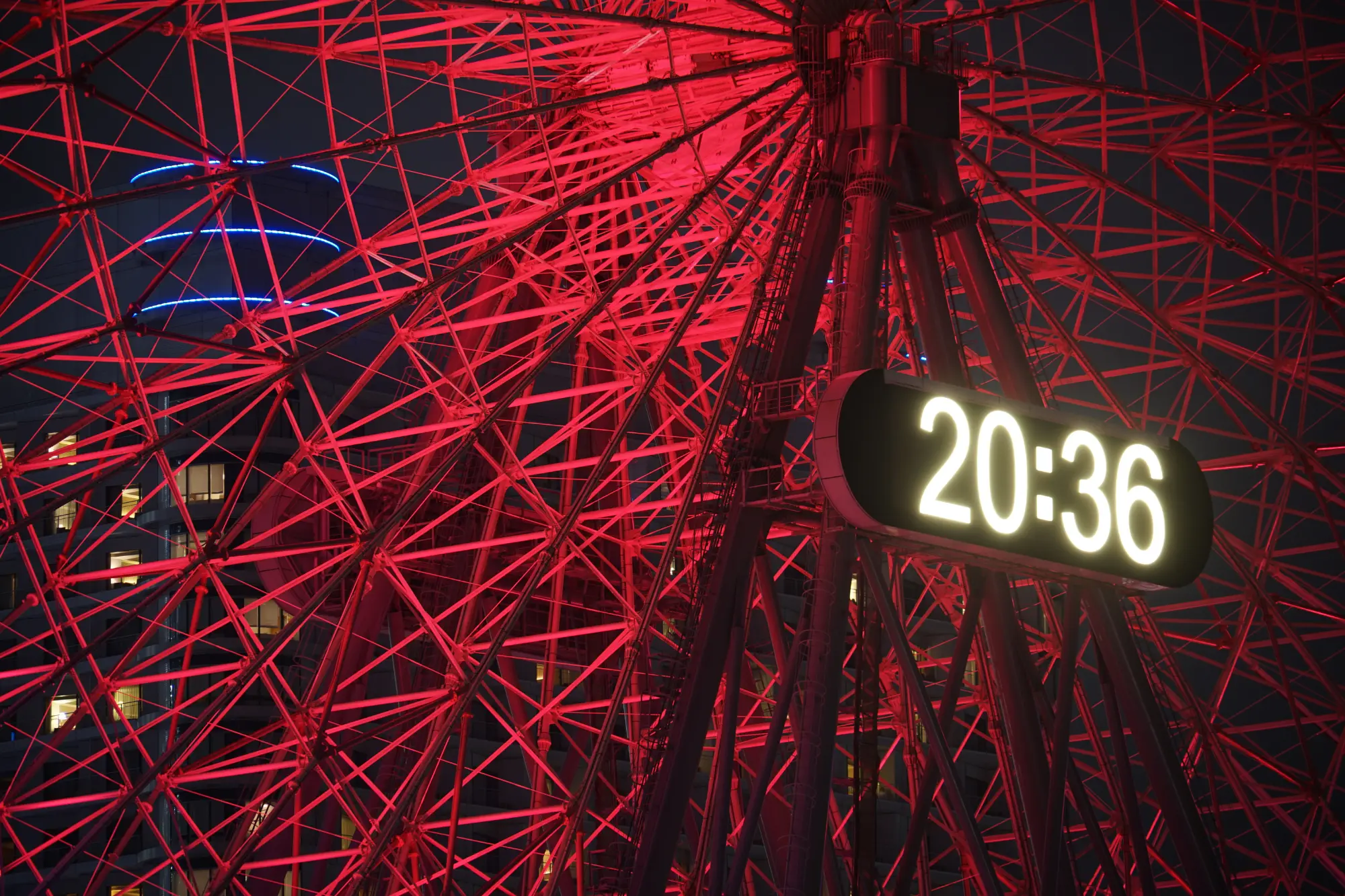 Cosmo Clock 21