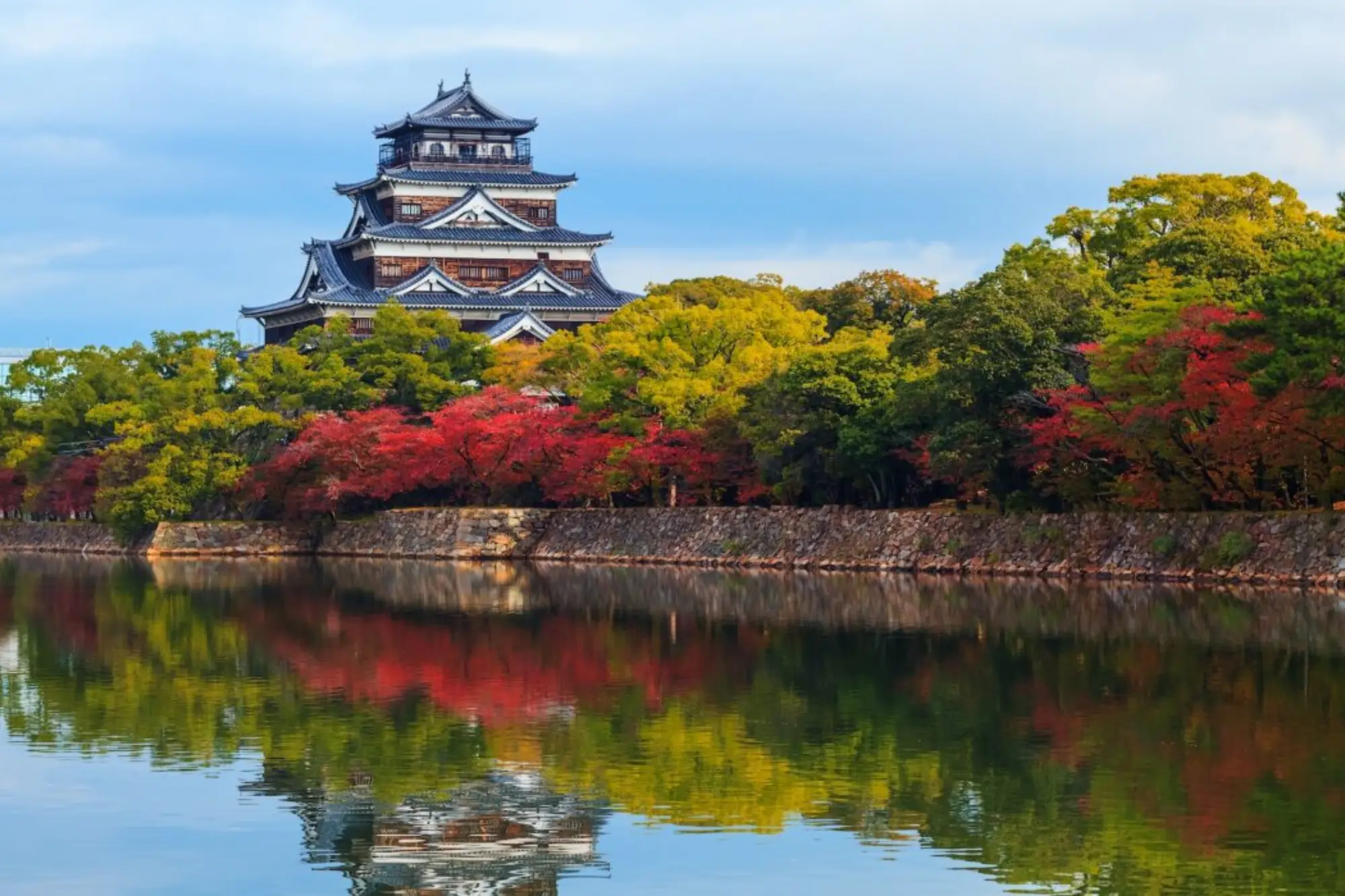 Hiroshima Castle