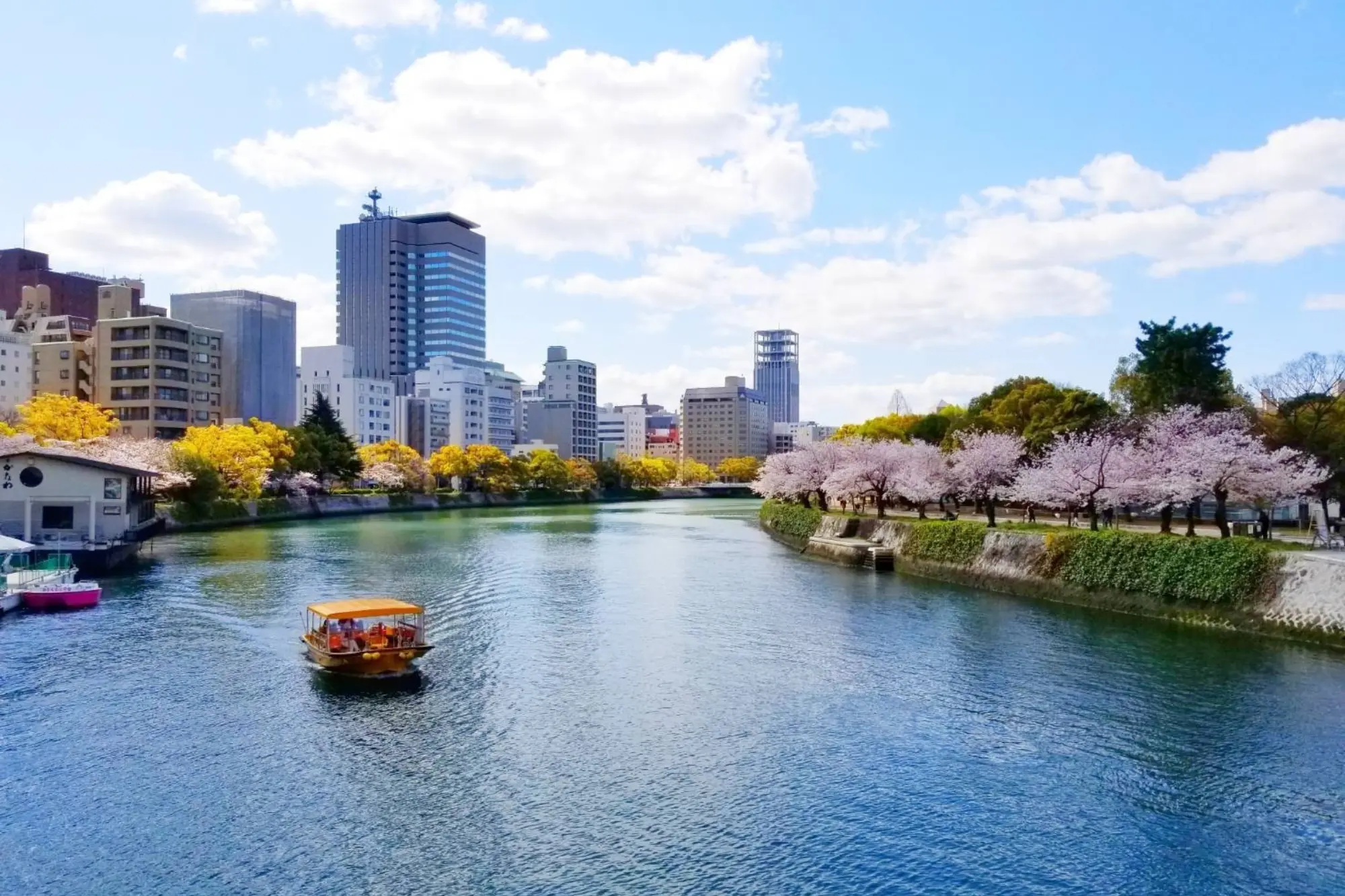 Hiroshima's Rivers