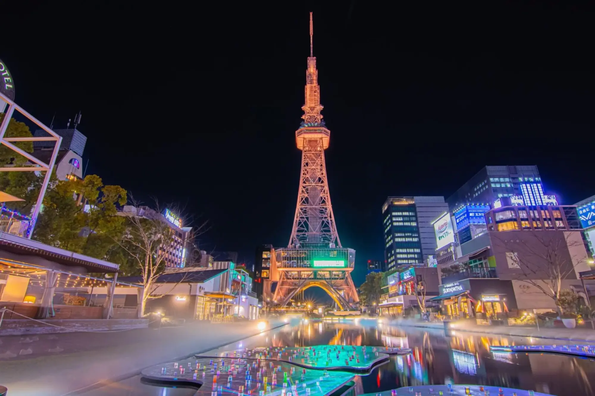 Hisaya-odori Park