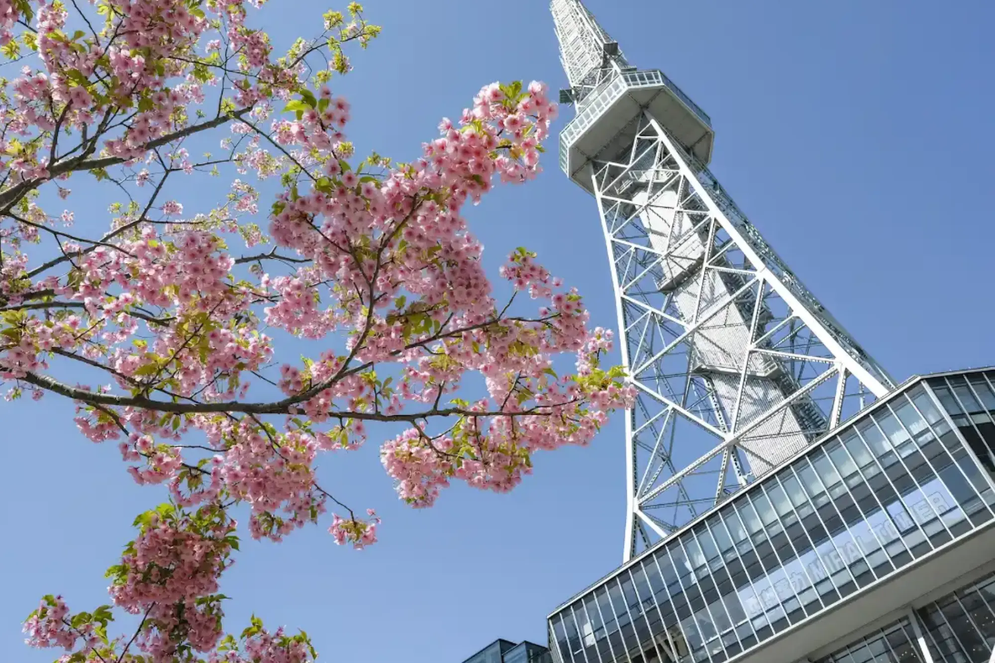 Nagoya Tower