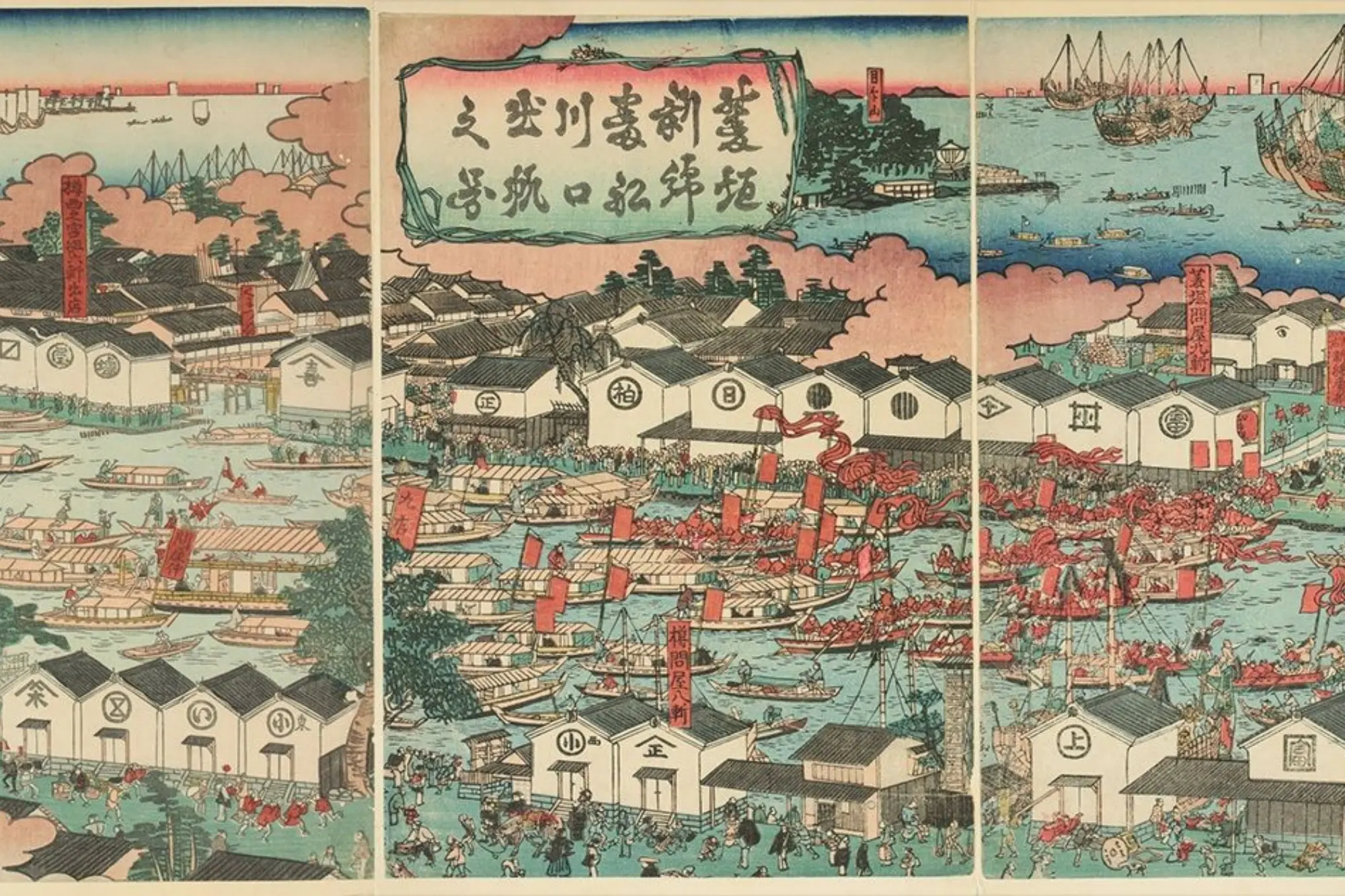 Osaka Map in the Past