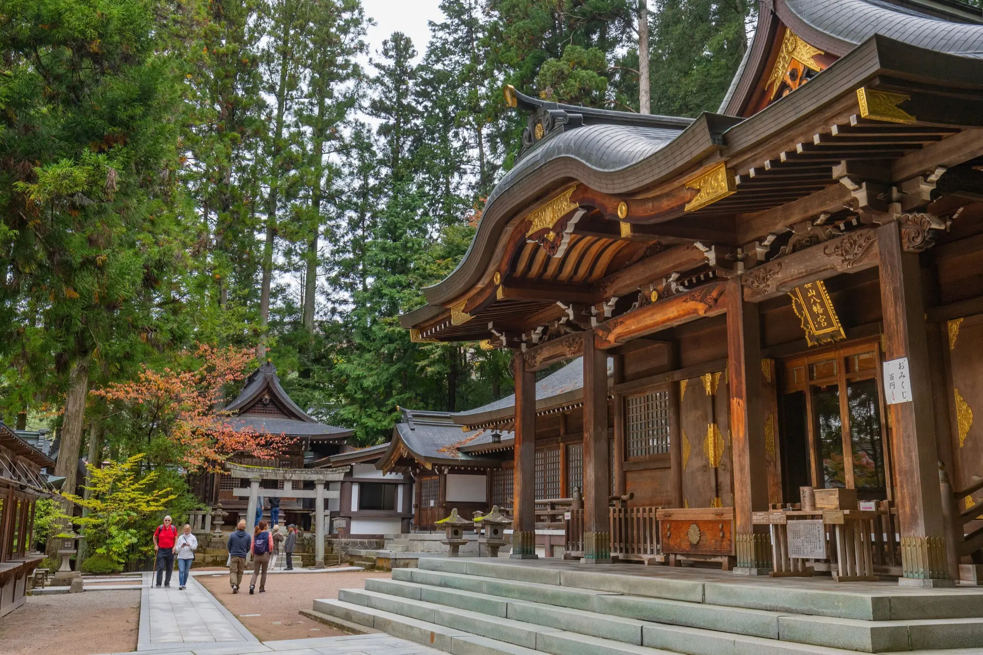 Sakurayama Hachimangu Shrine