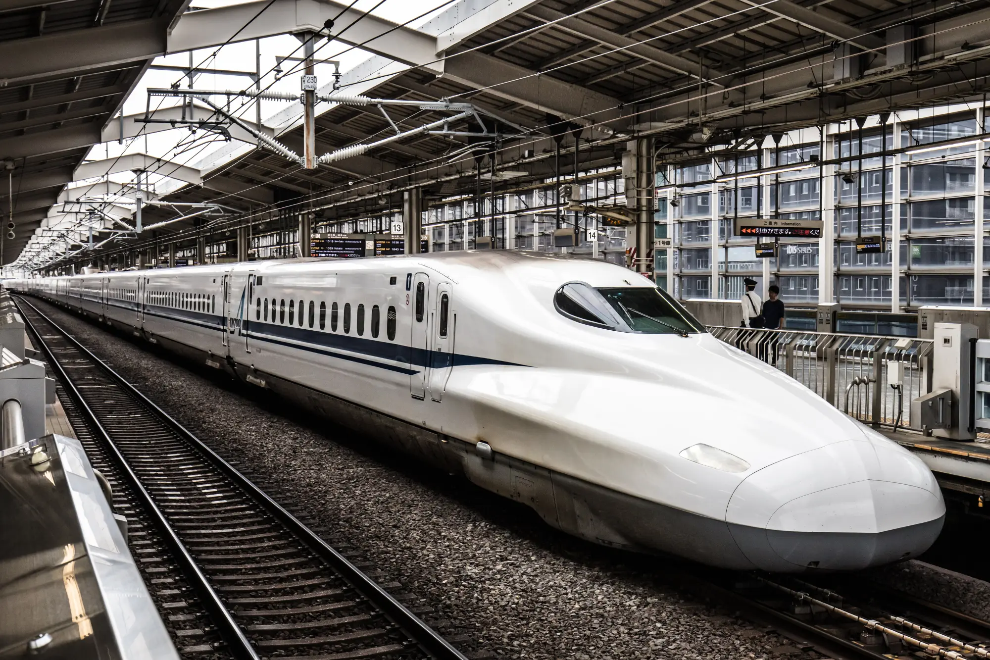 Shinkansen in Japan