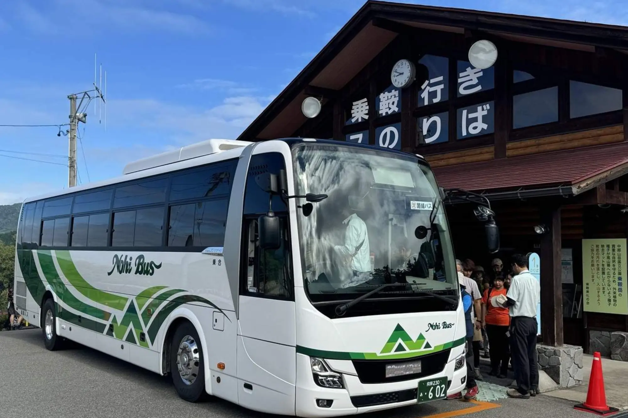 Shirakawa-go bus