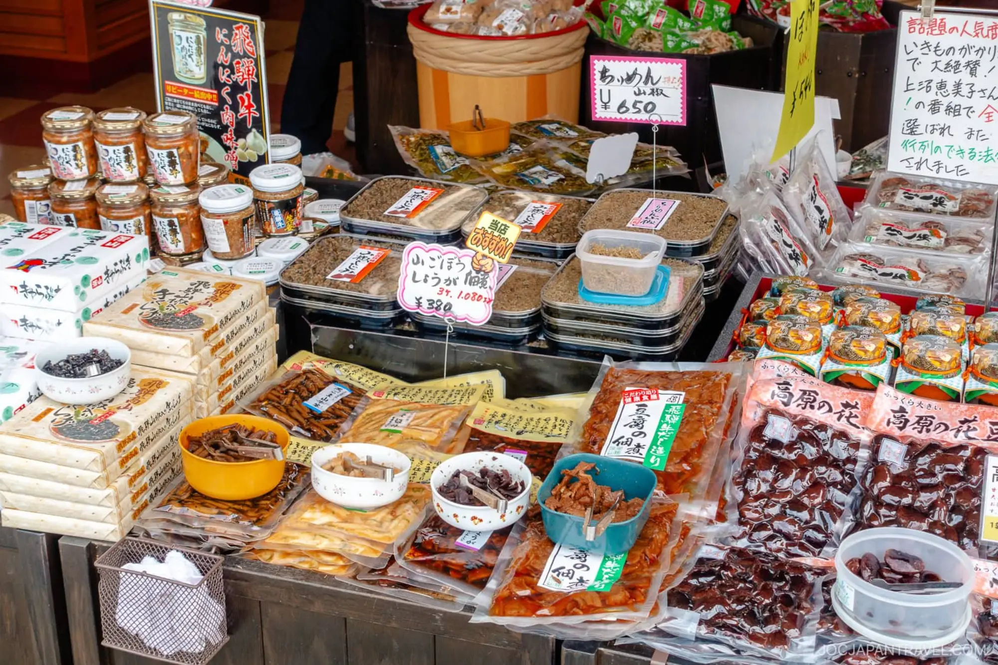 Takayama Morning Market
