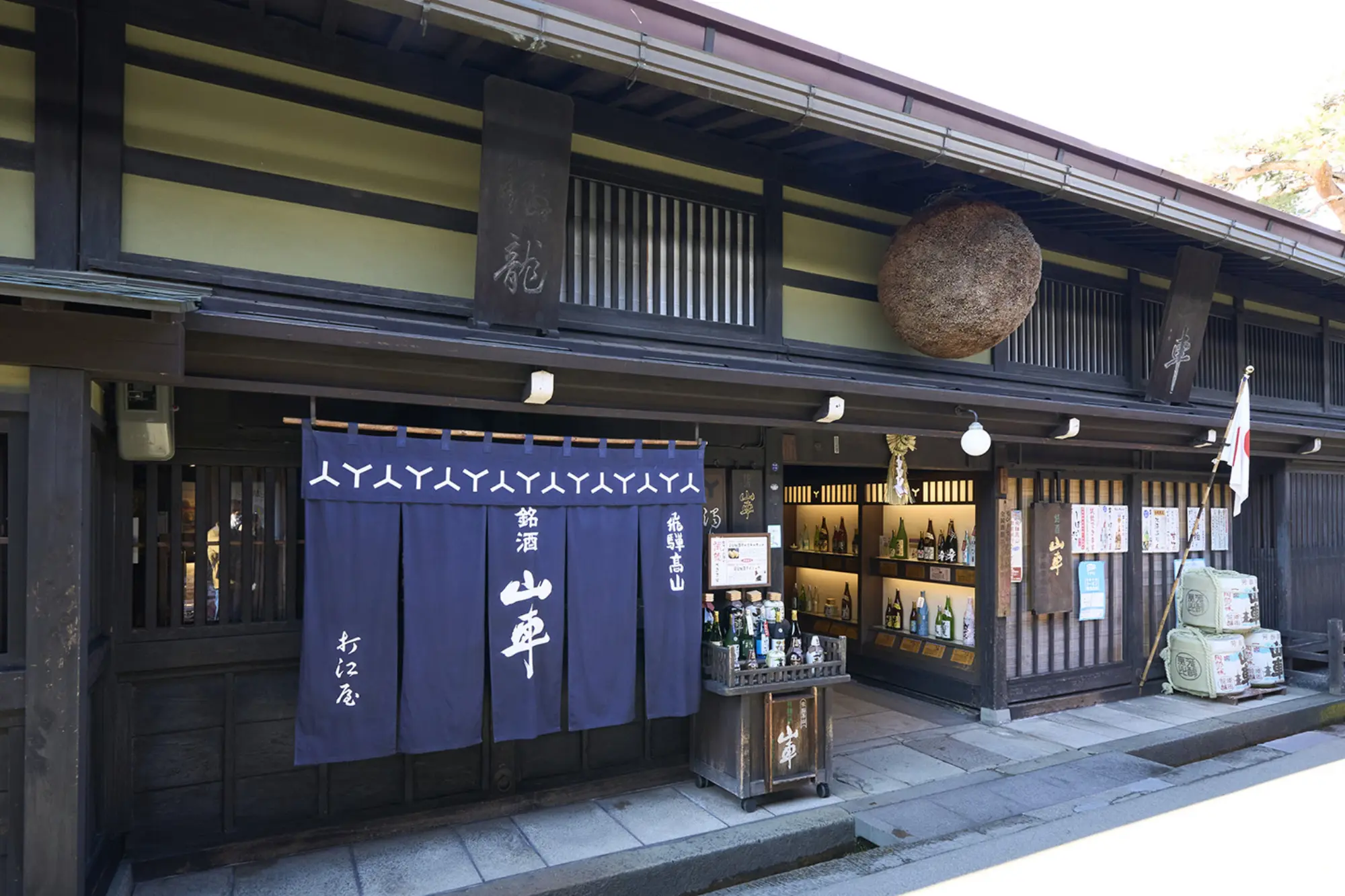 Takayama's Traditional Sake Culture