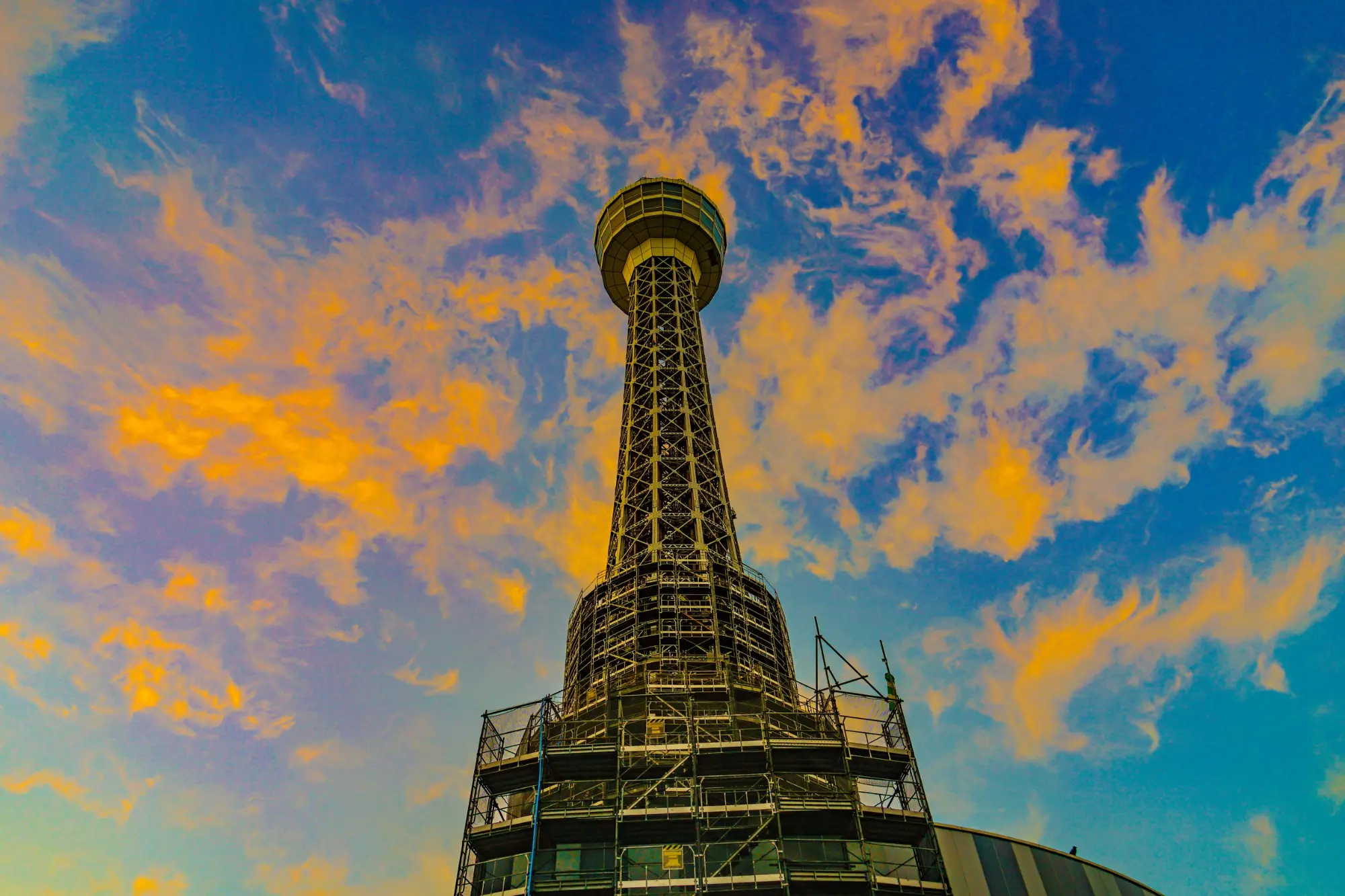Yokohama Landmark Tower