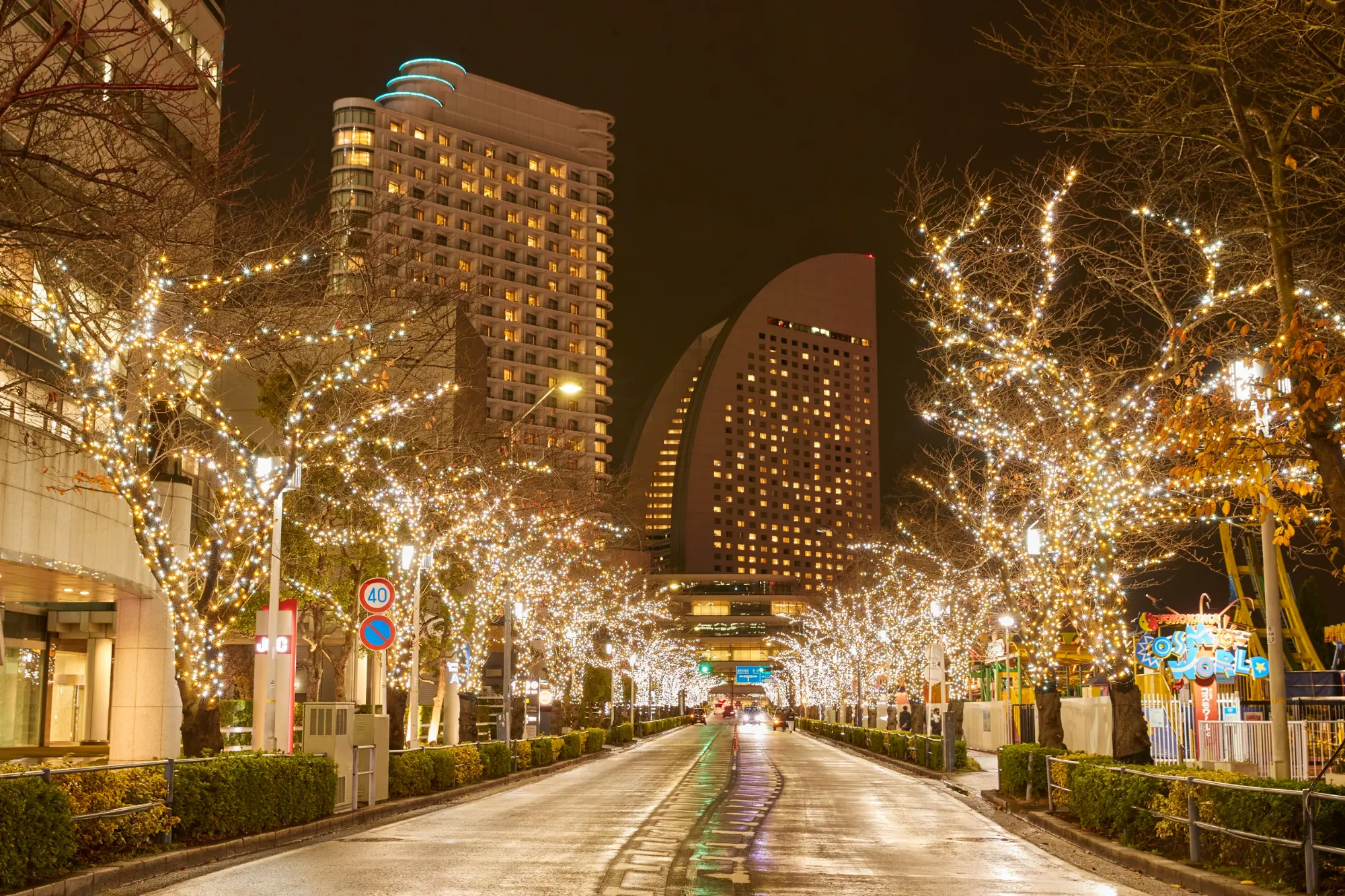 Yokohama street